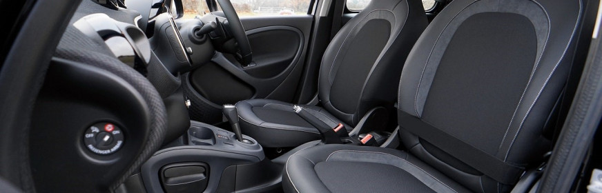 Interior Material Trends In The Automotive Market 5ddfi 872x280 